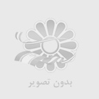 کلمات و اصطلاحات مربوط به مد در آیلتس